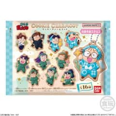 忍たま乱太郎 クッキーチャームコット 2点セットのサムネイル