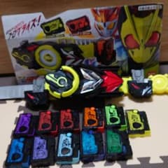 仮面ライダーゼロワン　ベルトのサムネイル