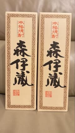 【芋焼酎 森伊蔵】日本航空（JAL）機内販売品／森伊蔵（720ml）2本のサムネイル