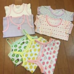 肌着 90cm  ７枚 セットのサムネイル