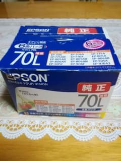 EPSON IC6CL70Lのサムネイル
