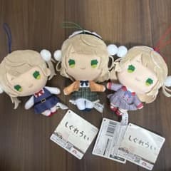 しぐれうい　ぬいぐるみ　全3種コンプリートセット　しぐれぬい