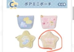 エニマイくじ　エンジェルブルー　1番くじのサムネイル