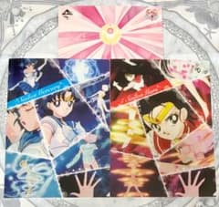 セーラームーン一番くじ ☆ G賞 マーキュリー × マーズ ファイルセットのサムネイル
