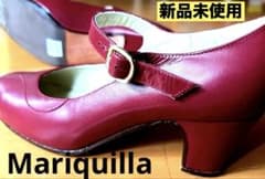 新品・幅広仕様] フラメンコシューズ・プロ仕様37（23.7-24.3cm