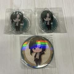 匿名配送】 ヒカルの碁 くじ引き堂 塔矢アキラ 缶バッジ ミニアクスタ