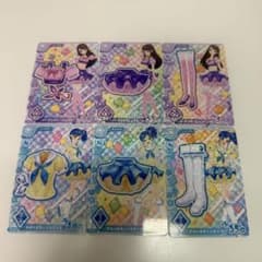アイカツ アンコール パープル＆ブルーステージコーデ 6枚セットのサムネイル