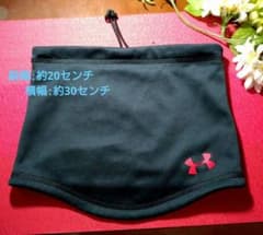Under Armour X-STORM ネックウォーマー ブラックのサムネイル