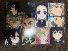 鬼滅の刃 くら寿司 下敷きのサムネイル