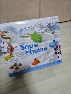 Snow@home スノーアットホーム 氷のまち おもちゃのサムネイル
