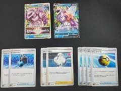 やまたつ様専用★ポケカ　オリジンパルキア　クイックボール　メロン　たっぷりバケツのサムネイル