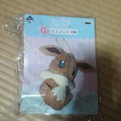 ひらり様　専用のサムネイル