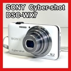 SONY Cyber-shot DSC-WX7 本体 ホワイト デジカメ - メルカリ