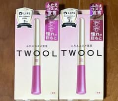 【送料無料】TWOOL トゥール 接着タイプ　2箱セット　新品未開封のサムネイル
