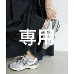 New Balance ニューバランス U1906NA 未使用タグ付 23.5 - メルカリ