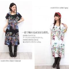++glico++様専用☆おまとめセット！のサムネイル