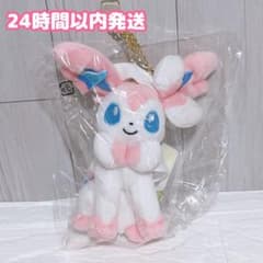 3 포켓몬 COLLECTION 마스코트키링 봉제인형 님피아