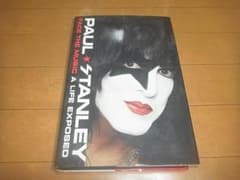 ポール・スタンレー「Face the Music」自伝/洋書/直筆サイン/送料込 ポール・スタンレー「Face the Music」自伝/洋書/直筆サイン/送料込