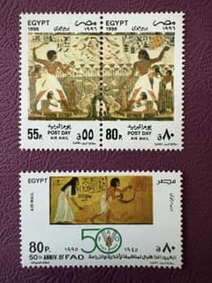 エジプト 切手セット エジプト切手「古代エジプトの壁画」2種セット - メルカリ