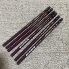 MITSU-BISHI Uni HB 鉛筆 6本セットのサムネイル