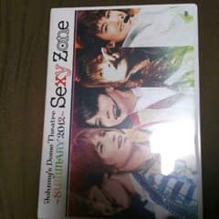値下げ!! SexyZone SUMMARY2012 DVDのサムネイル