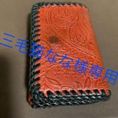 ALZUNIキーケースのサムネイル