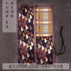 筆収納ケース 雲模様 36cm x 33cmのサムネイル