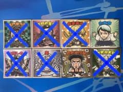 鬼滅の刃マン　ビックリマンシール　セットのサムネイル