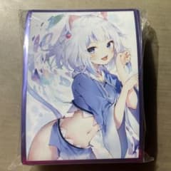 さかなさんの商品のサムネイル