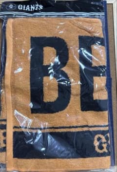 BE:FIRST ジャイアンツ タオル 新品