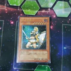 遊戯王 月の女戦士のサムネイル