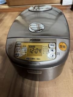Zojirushi NP-HZ10 炊飯器 シルバーのサムネイル