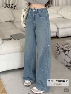 Dazy ワイドレッグ デニムパンツ ラインストーンのサムネイル