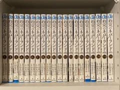 【2/12までの特別価格！】最終値下げ！約束のネバーランド 全巻セットのサムネイル