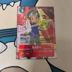 松田啓人　パラレルのサムネイル