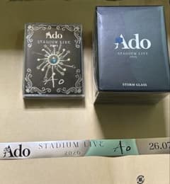 Ado Ao & よだか　VIP特典　セット販売 ado STADIUM LIVE 2026 AO、よだかVIP、SS席特典セット - メルカリ