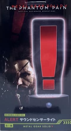 ☆箱付き☆メタルギアソリッドⅤ / ALERT サウンドセンサーライト