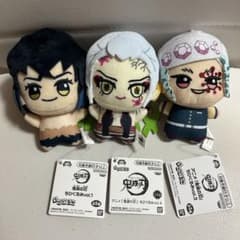 アニメ「鬼滅の刃」 ちびぐるみvol.4の入手方法まとめ – 攻略大百科