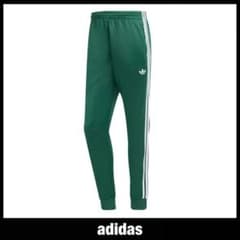 adidas トレフォイル ジョガーパンツ グリーン　 美品のサムネイル