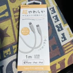 マシュマロ Ljghtning/Type-Cケーブルのサムネイル
