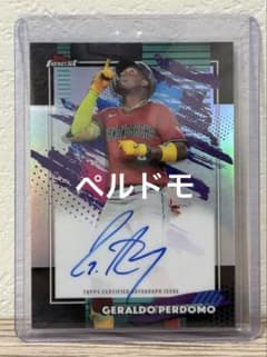 Topps Geraldo Perdomo 直筆サインカードダイヤモンドバックス