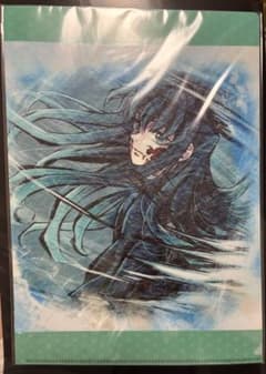 귀멸의 칼날 A4 클리어 파일 ufotable cafe 토키 무이치로 신품 미개봉