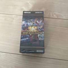 遊戯王OCG ヒストリーアーカイブコレクション 15パック入り未開封