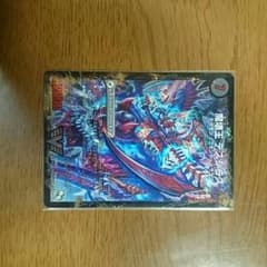 デスシラズのサムネイル