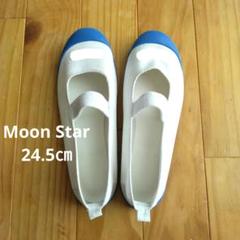m's Shopフォローでお値引♡様 リクエスト 2点 まとめ商品 m様 リクエスト 2点 まとめ商品 - メルカリ