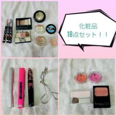non様専用のサムネイル