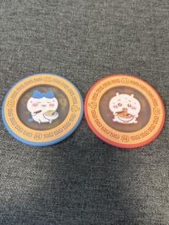 치이카와 이치 반 쿠지 모두라면 G상 고무 컬렉션 2 개 세트