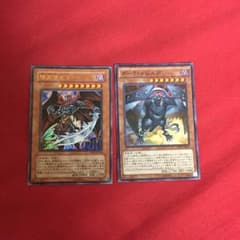遊戯王まとめのサムネイル