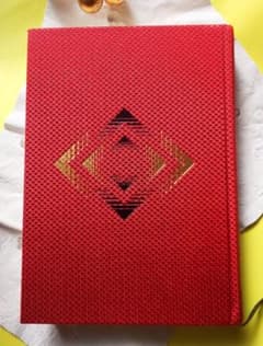 ❤️ 期間限定 ❤️ 特別感謝セール中 『 人蕩術  』人たらしの極意のサムネイル