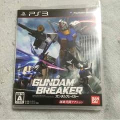 PS3 カセット 2種類のサムネイル